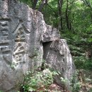 목동천길 Daum카페