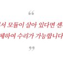 애니카랜드 군포점 이미지