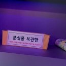 금정역 | 금정역 근처 전자담배 성지, 전담GATE 금정역점 솔직 후기요!