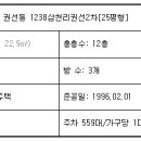 효정초교 이미지