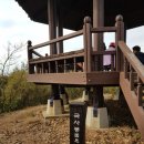 2025년11월30일(일) 제230차 인천 옹진 장봉도 국사봉(151m) 예약방 이미지