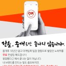 동네커피천안