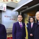 울상상회