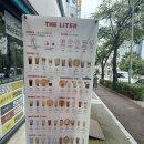 더리터지곡점 - 전주시 완산구 소대배기로 34 | 더리터지곡점