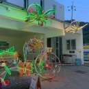 풀빌라앤글램핑랜드A | 가평 풀빌라앤글램핑랜드 온수무료, 숙소보다 외부활동이 좋은곳