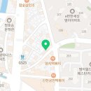 중화가정신천 이미지