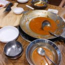 왕손부대찌게 이미지