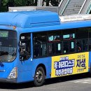 영인운수 이미지