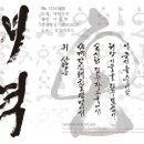 무공태권도 이미지