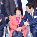 발산마을경로당 이미지