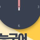 유안이응 출판사