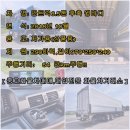 주성상사 이미지