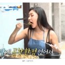 교동곱창 이미지