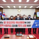 성명시장 이미지