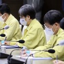 질병관리청 이미지