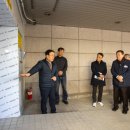 광진구보훈회관 이미지