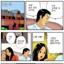 구로-구로-구로-51 이미지