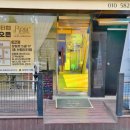 조종골 순대국감자탕 이미지