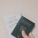 영등포경찰서 내 | 국제면허증 국제운전면허증 발급 온라인 신청 준비물 (+ 경찰서 인천공항)