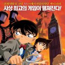 노아방주컴퍼니