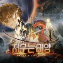 양지-2788 이미지