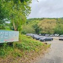 장원가면 | 줄 서는 이유 인정, 부여 장원막국수 곱빼기로 먹은 후기