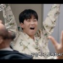 주식회사 무한 이미지