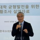 세종충북대학교 동물병원 이미지