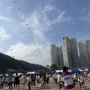 부평초등학교 | 남양주 부평초등학교 운동회 믿고 맡기는 키움컴퍼니...학부모를 위한 천막과 의자 설치까지 렌탈한 후기