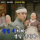 (주)백일 Daum카페