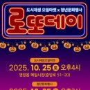 매일시장 이미지