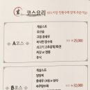 현차이나 이미지