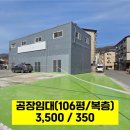 광남자동차공업사 이미지