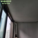 도두리마을 대동아파트 이미지