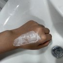 메리화장품 티스토리