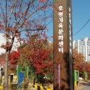 목인공인중개사사무소 이미지