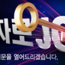 우창금속 이미지
