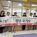 안성시육아종합지원센터 이미지