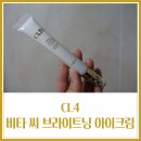 아이비타홈 이미지