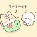 요미스토리 이미지