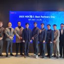 케이엠산업㈜ 이미지