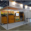 광림모텔 이미지