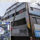 친구네당구장 이미지