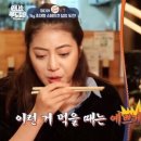 밥집푸드 이미지