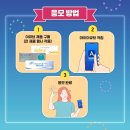 렌즈미 동국대점 이미지