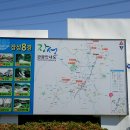 장성 동화IC교차로 이미지