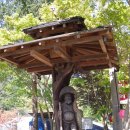 산마루풍경 이미지