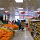 조이할인마트 이미지