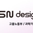 셰이프모텔 이미지