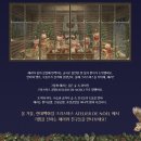 무한뽑기 | [서울/여의도] 더현대 크리스마스 빌리지 주말 당일 현장 예약 후 방문 후기(+ 무한도전 팝업 운세 뽑기)